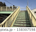 青空に続く階段 138307598