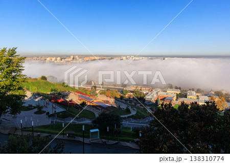 Fog Over River at Sunrise Nizhny Novgorod Fog Over River at Sunrise Nizhny Novgorod 138310774