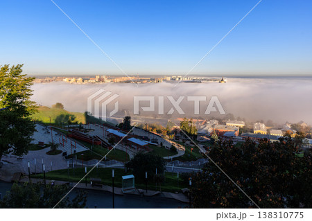 Fog Over River at Sunrise Nizhny Novgorod Fog Over River at Sunrise Nizhny Novgorod 138310775