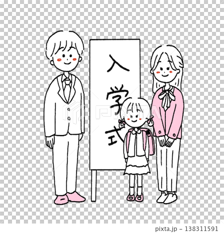 An illustration of a family taking a commemorative photo at their elementary school entrance ceremony. An illustration of a family taking a commemorative photo at their elementary school entrance ceremony. 138311591