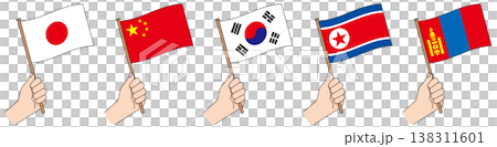 東アジアの国旗セットを掲げる手のイラスト 東アジアの国旗セットを掲げる手のイラスト 138311601