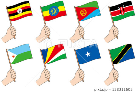 東アフリカ諸国の国旗セットを掲げる手のイラスト 東アフリカ諸国の国旗セットを掲げる手のイラスト 138311603