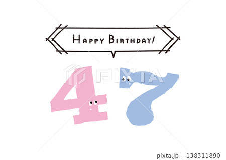 手描きの数字イラスト シンプルでかわいい日付素材 4月7日 138311890