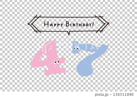 手描きの数字イラスト シンプルでかわいい日付素材 4月7日 138311890