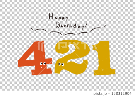 Hand-drawn number illustrations, simple and cute date material, April 21st Hand-drawn number illustrations, simple and cute date material, April 21st 138311904