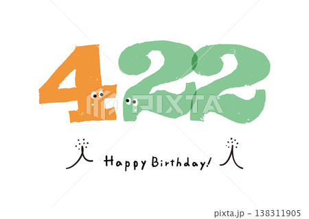 手描きの数字イラスト シンプルでかわいい日付素材 4月22日 138311905