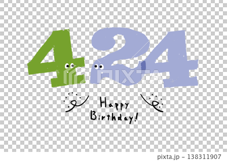 手描きの数字イラスト シンプルでかわいい日付素材 4月24日 手描きの数字イラスト シンプルでかわいい日付素材 4月24日 138311907
