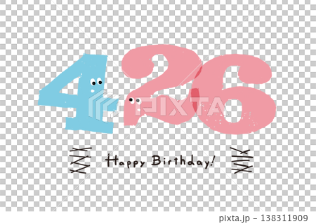 手描きの数字イラスト シンプルでかわいい日付素材 4月26日 138311909