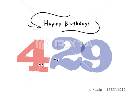 手描きの数字イラスト シンプルでかわいい日付素材 4月29日 138311912