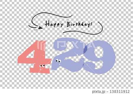 手描きの数字イラスト シンプルでかわいい日付素材 4月29日 138311912