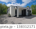 Modular modern minimalist low energy house with high efficiency heating and cooling in wooded setting Modular modern minimalist low energy house with high efficiency heating and cooling in wooded setting 138312171