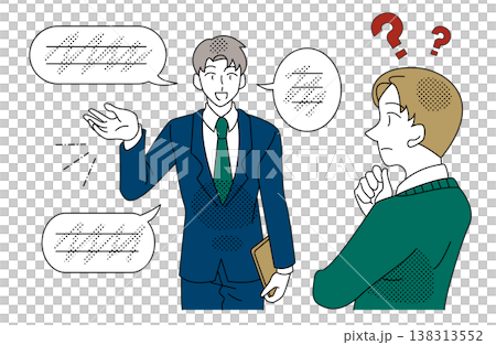 A business illustration depicting communication challenges between male colleagues due to language differences and insufficient explanation. A business illustration depicting communication challenges between male colleagues due to language differences and insufficient explanation. 138313552