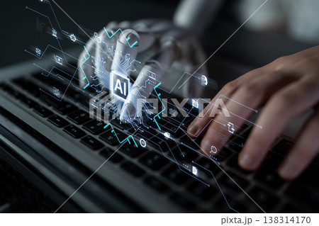AI integration hub connecting digital services and data streams. Corpus AI integration hub connecting digital services and data streams. Corpus 138314170