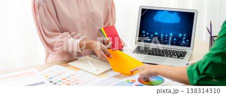Cloud computing software for brisk remote work Cloud computing software for brisk remote work 138314310