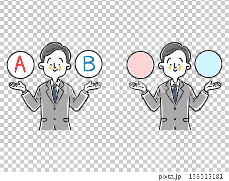 選項 A 和 B：高級辦公室職員，上半身，向量 138315181