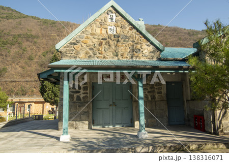 Saejae Bicycle Path Saejae Bicycle Path 138316071