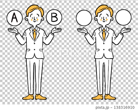 Options A and B: Senior office worker, full body, vector (orange) Options A and B: Senior office worker, full body, vector (orange) 138316910