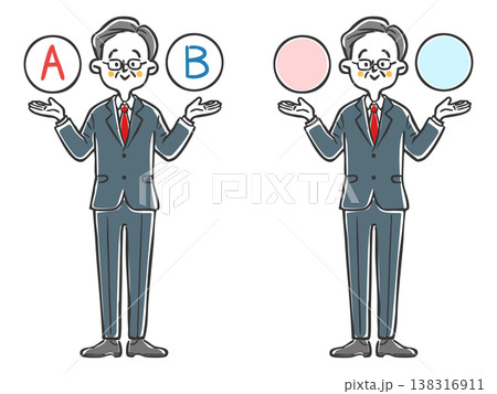 AとBの選択肢 シニア会社員社長 全身 ベクター AとBの選択肢 シニア会社員社長 全身 ベクター 138316911