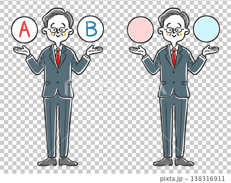 AとBの選択肢 シニア会社員社長 全身 ベクター AとBの選択肢 シニア会社員社長 全身 ベクター 138316911
