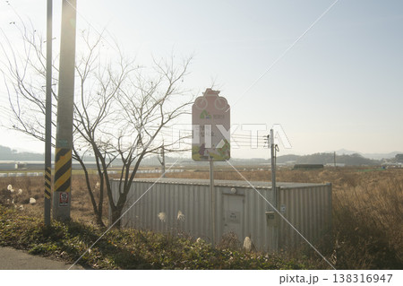 Saejae Bicycle Path Saejae Bicycle Path 138316947
