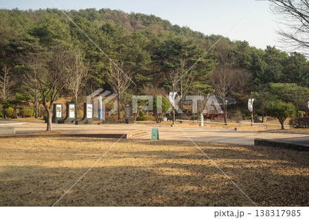 Nakdong River Bicycle Path 138317985