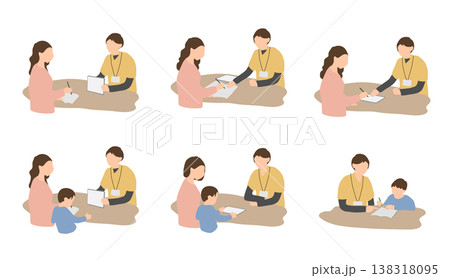 療育や放課後等デイサービスにおける保護者面談・相談シーン 138318095