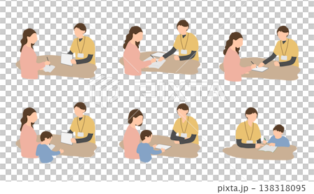 療育や放課後等デイサービスにおける保護者面談・相談シーン 138318095