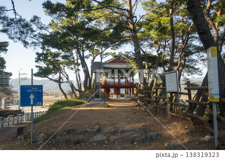 Nakdong River Bicycle Path 138319323