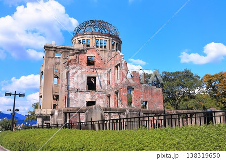 【広島県】原爆ドーム(世界文化遺産) 【広島県】原爆ドーム(世界文化遺産) 138319650