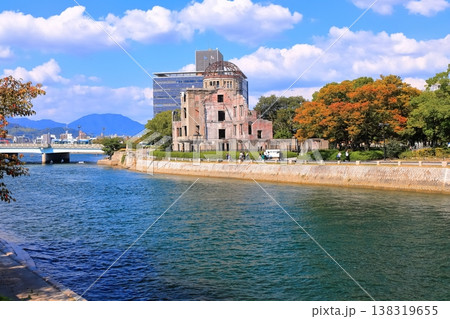 【広島県】原爆ドーム（世界文化遺産） 138319655