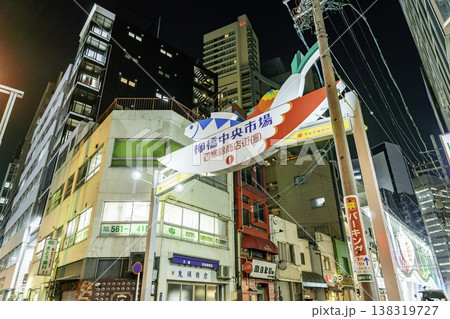 名古屋駅 柳橋中央市場 西柳錦商店街 愛知県名古屋市 名古屋駅 柳橋中央市場 西柳錦商店街 愛知県名古屋市 138319727