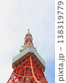 東京タワー 138319779