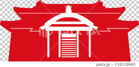 Okinawa Castle Silhouette 138319943