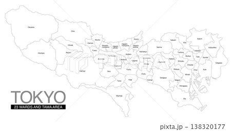 東京都の地図 23区・多摩地区分け 市区町村名付き (英語) 138320177