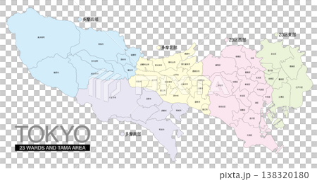 Map of Tokyo's 23 Wards and Tama Area, with City/Town/Village Names. 138320180