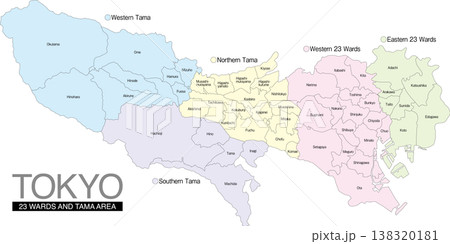 東京都のエリア分け地図 23区・多摩地区分け 市区町村名付き (英語) 138320181