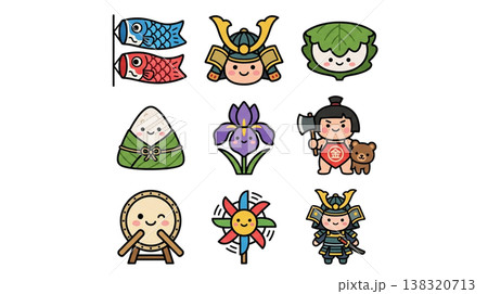 こどもの日アイコンセット　端午の節句ゆるキャライラスト　こいのぼり・兜・金太郎・柏餅 138320713