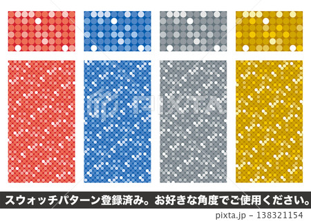 スパンコールのキラキラ背景素材4色セット シームレスなドットパターン スパンコールのキラキラ背景素材4色セット シームレスなドットパターン 138321154