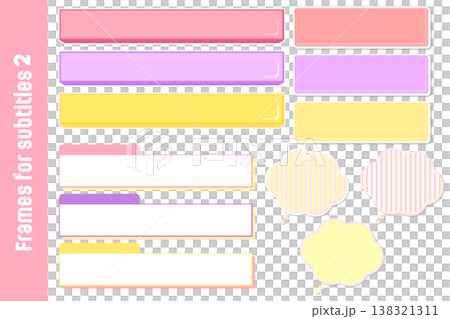 Fancy text base set Fancy text base set 138321311