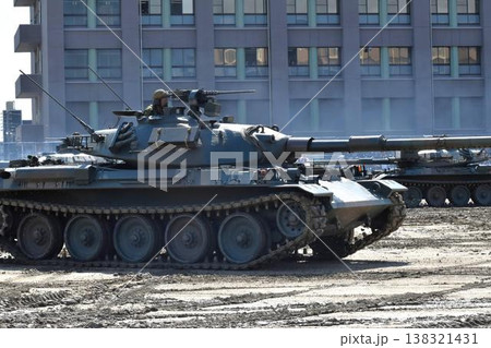 74式戦車 74式戦車 138321431