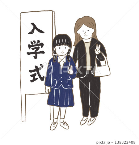 女の子とお母さんが学校の入学式に出席している 138322409