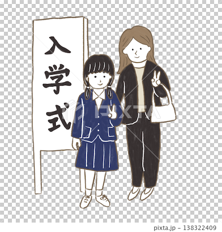女の子とお母さんが学校の入学式に出席している 138322409
