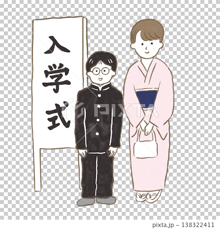 男の子とお母さんが学校の入学式に出席している 138322411