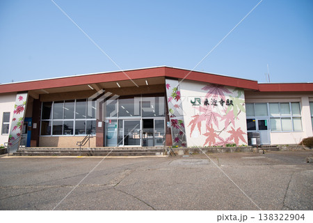 JR来迎寺駅（新潟県長岡市） 138322904
