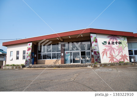 JR来迎寺駅(新潟県長岡市) JR来迎寺駅(新潟県長岡市) 138322910