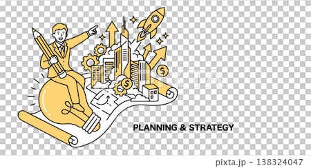 構想與計畫：描繪企業未來成長與發展的插畫。 138324047