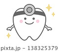 かわいい歯医者さんのキャラクター 138325379