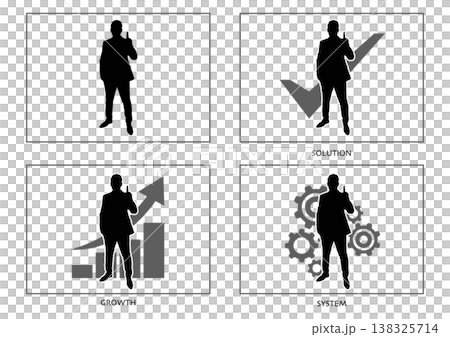 Silhouette of a businessman pointing; set of checkmarks, growth graph, and gears; explanation and goal concept. Silhouette of a businessman pointing; set of checkmarks, growth graph, and gears; explanation and goal concept. 138325714