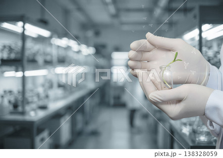 Hope grows in labs Hope grows in labs 138328059