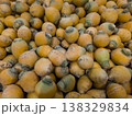 Top view of fresh organic swede background pattern at local farmers market 138329834